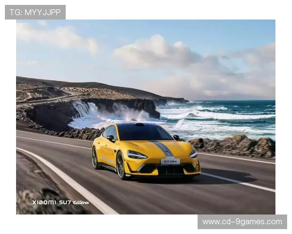 小米SU7 Ultra游戏手机震撼发布 强劲性能与极致体验完美融合 小米SU7 Ultra游戏手机震撼发布 强劲性能与极致体验完美融合