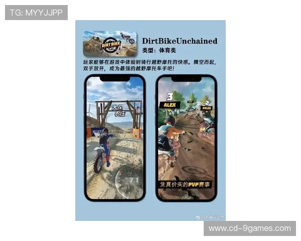 2025年手机游戏大作推荐这些肝力全开值得一试的挑战之作 2025年手机游戏大作推荐这些肝力全开值得一试的挑战之作